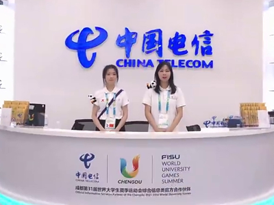 數(shù)字賦能，中國(guó)電信打造全球首個(gè)5G賦能的“智慧大運(yùn)”25.800_00.jpg