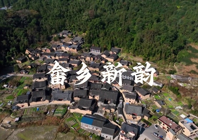 中國(guó)電信以數(shù)字化應(yīng)用服務(wù)畬鄉(xiāng)，助力畬鄉(xiāng)智慧蝶變，展新韻放光彩_400.jpg