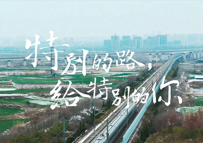 中國(guó)電信攜手華為完成3.5G高鐵創(chuàng)新建設(shè)與優(yōu)化，致敬中國(guó)速度！_400.jpg